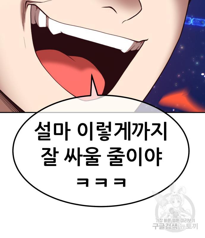 17105293722419xprzhcc5b.jpg