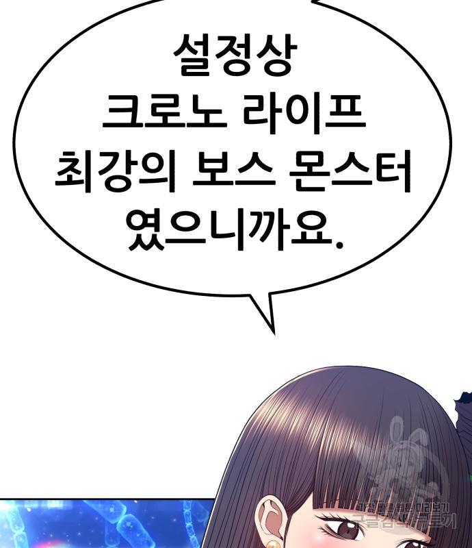 1710529372552guz3bl5uqb.jpg