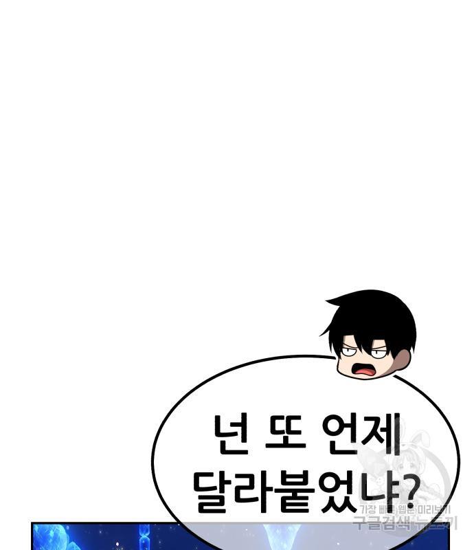 17105293741244of5c8duooa.jpg