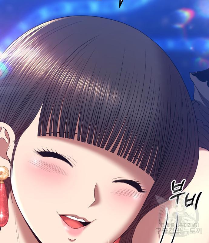 1710529374747psn97ep3ecq.jpg