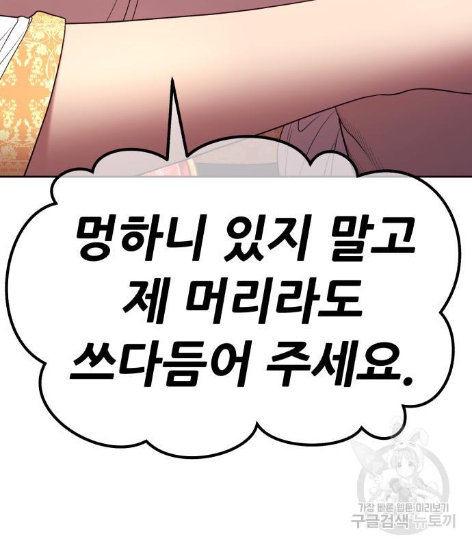 1710529375058yrsllarsqa.jpg