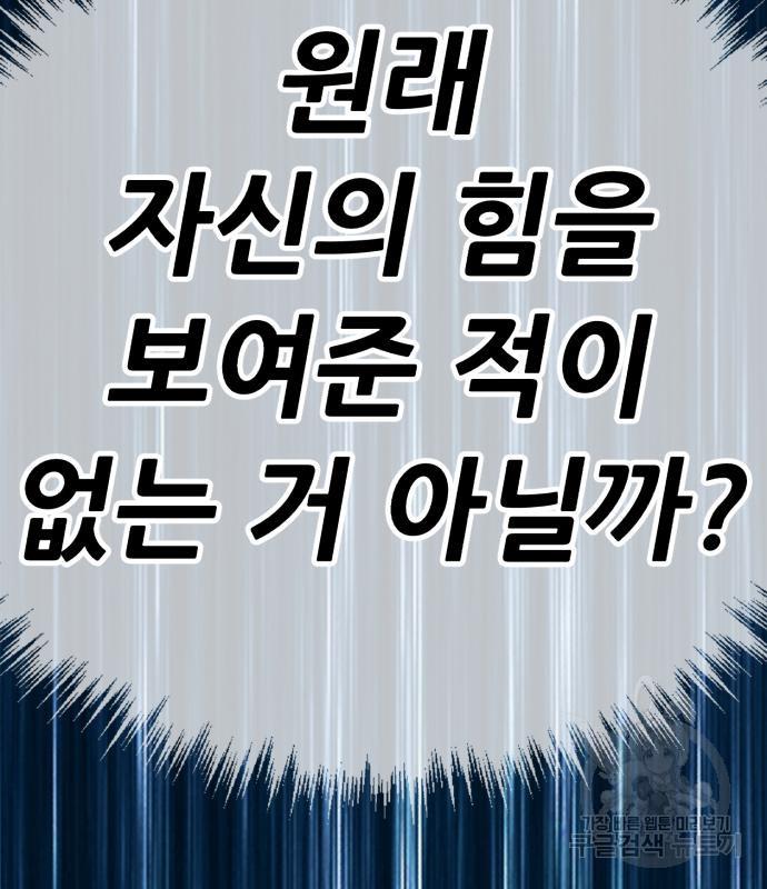 1710529383304wz2ce036u7s.jpg