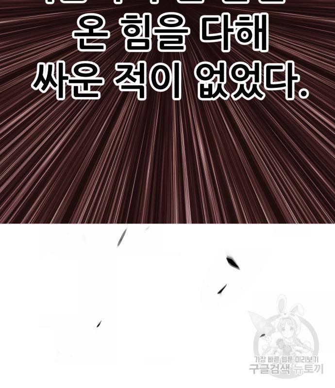 1710529385016whv7ftueh1.jpg