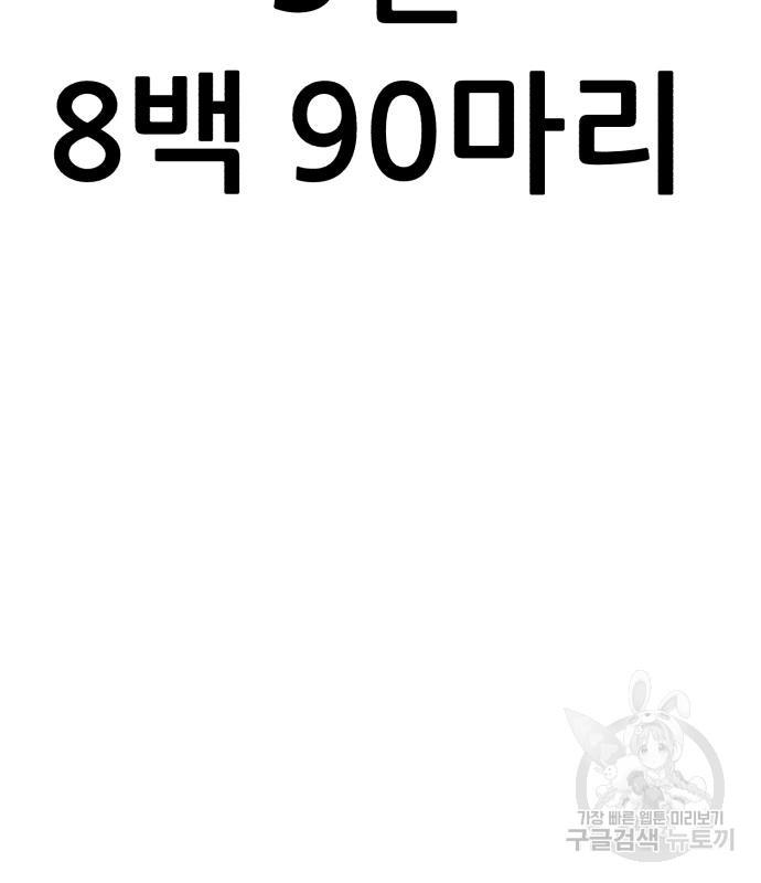 1710529387197ld39t3o5l4a.jpg