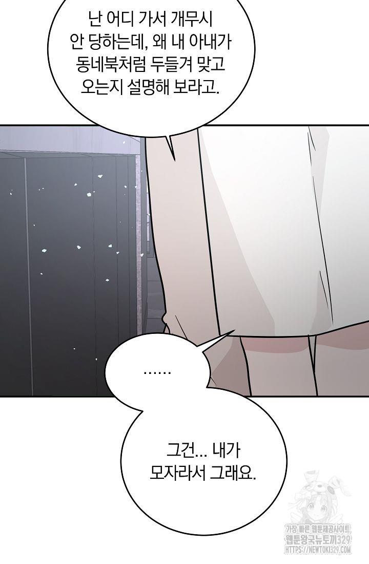 171065122217182v0j6u3fug.jpg