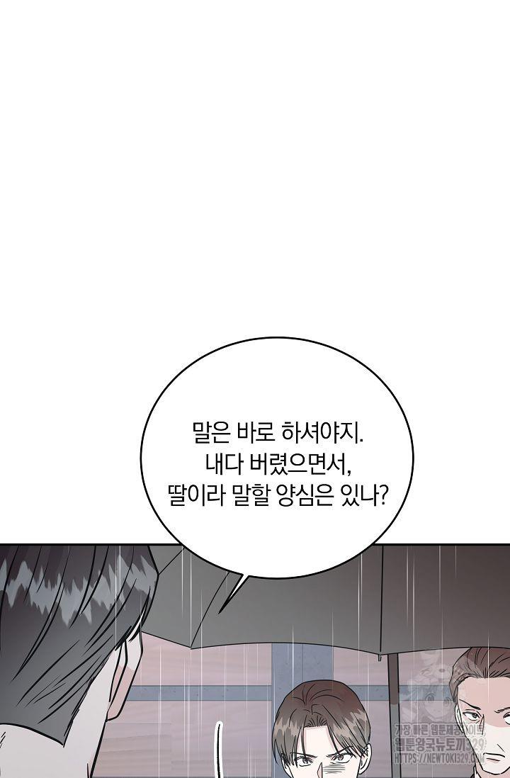 171065123900424gj7x3fqkv.jpg