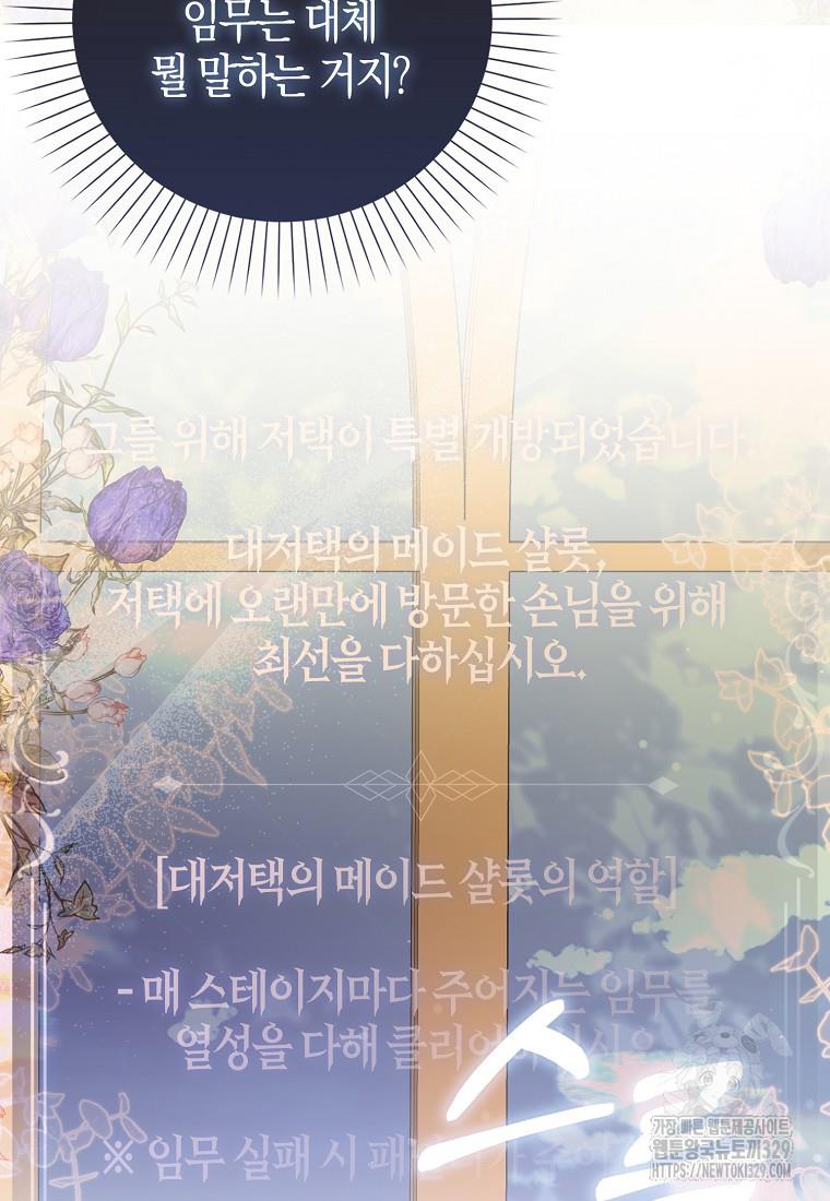 1710716334687valbbxg0txd.jpg