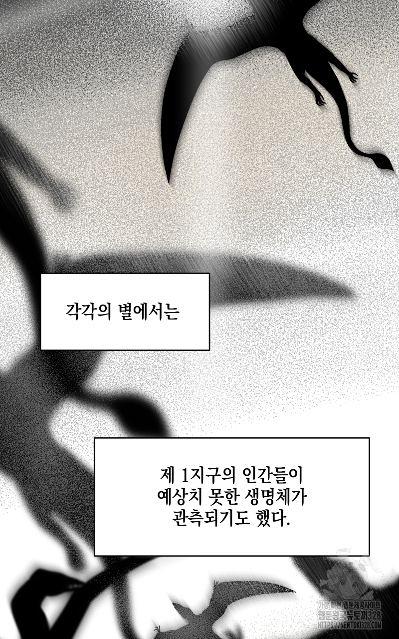 17107196232771qwbrx2njai.jpg