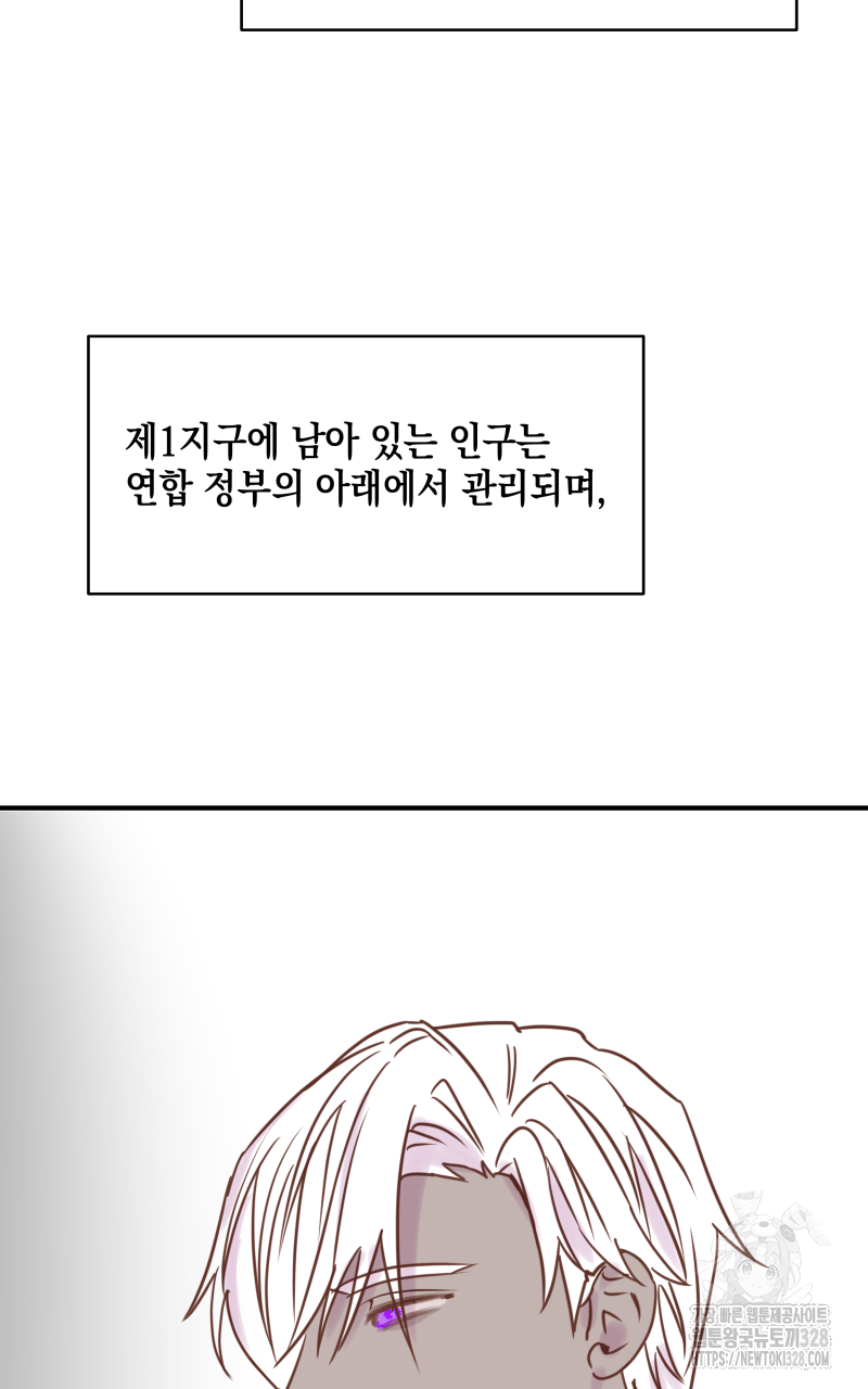 1710719644165wnv1jw9dgs.jpg