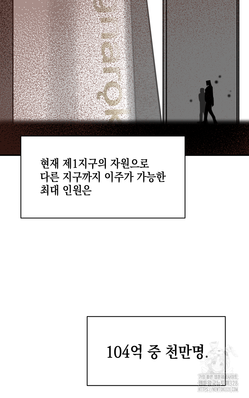 1710719648337s1v3pi859al.jpg