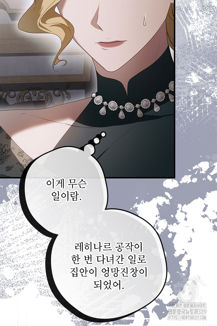 1710720496732b6ate8hwzm.jpg