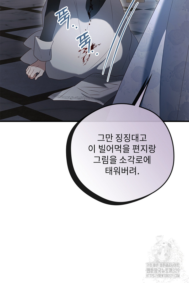 1710720505540qemcg9nd5wm.jpg