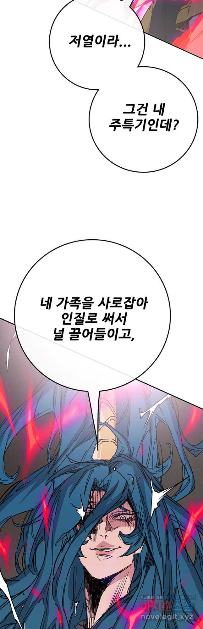 1710717479969emmzwea4hm.jpg