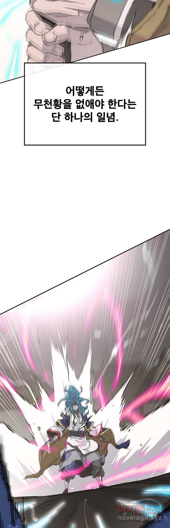 17107174882844g1ar5n56xh.jpg