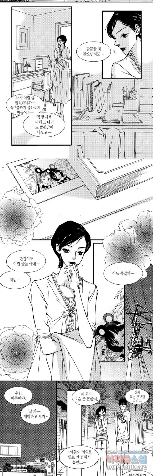 1710716877705b25soi1d1ks.jpg