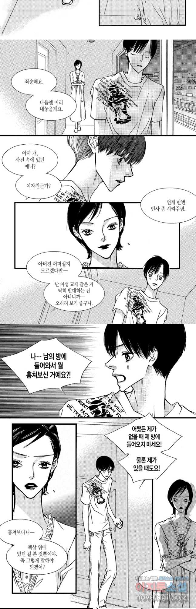 1710716878321ax2h6azveqo.jpg