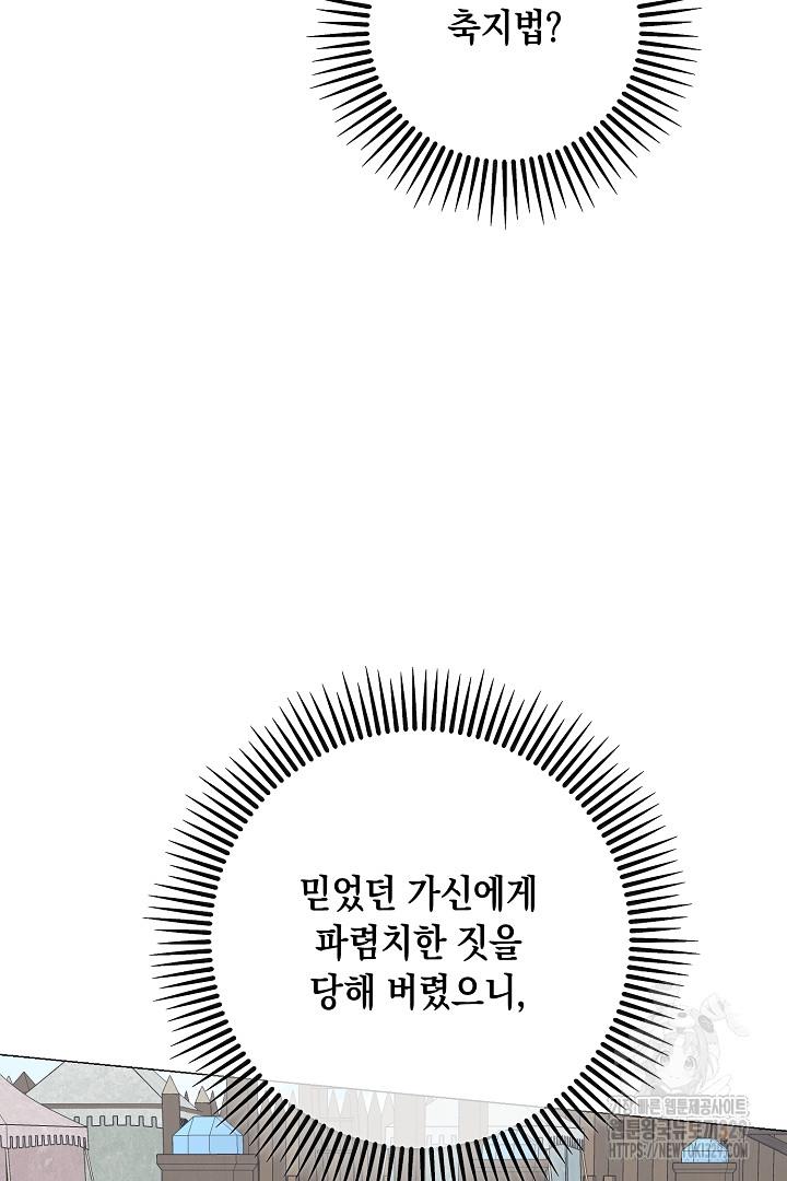 1710782034937nzyi0csxsm.jpg