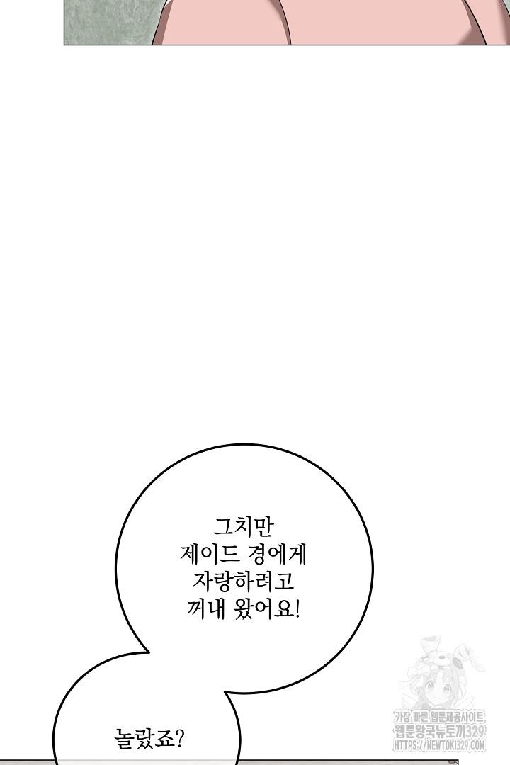 1710782044249z4djgla1q.jpg