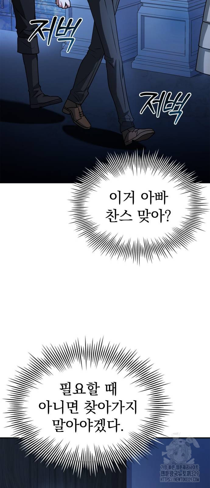 1710782022068yricx7745s.jpg