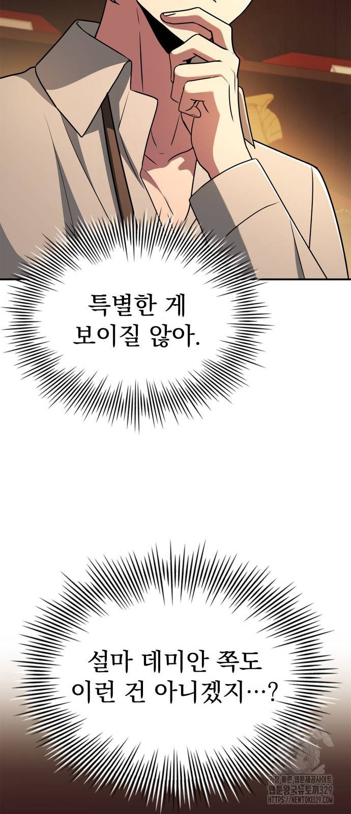 17107820246833kqn68wb9yh.jpg