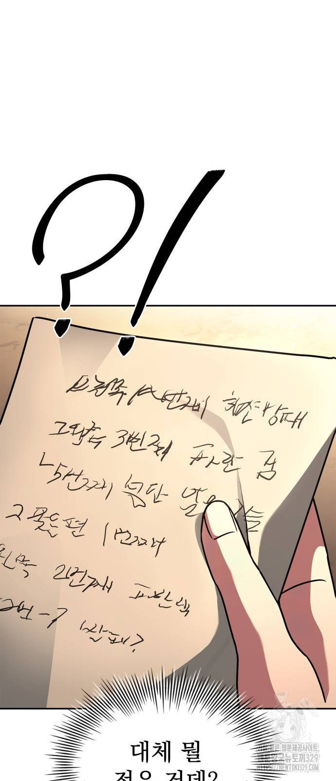 171078202849393jlcuxsey9.jpg