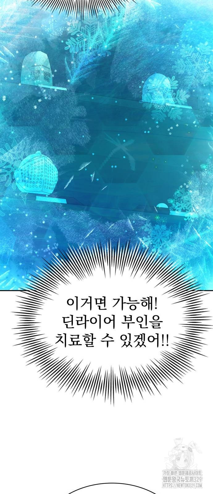 1710782031433ywfrccj07op.jpg