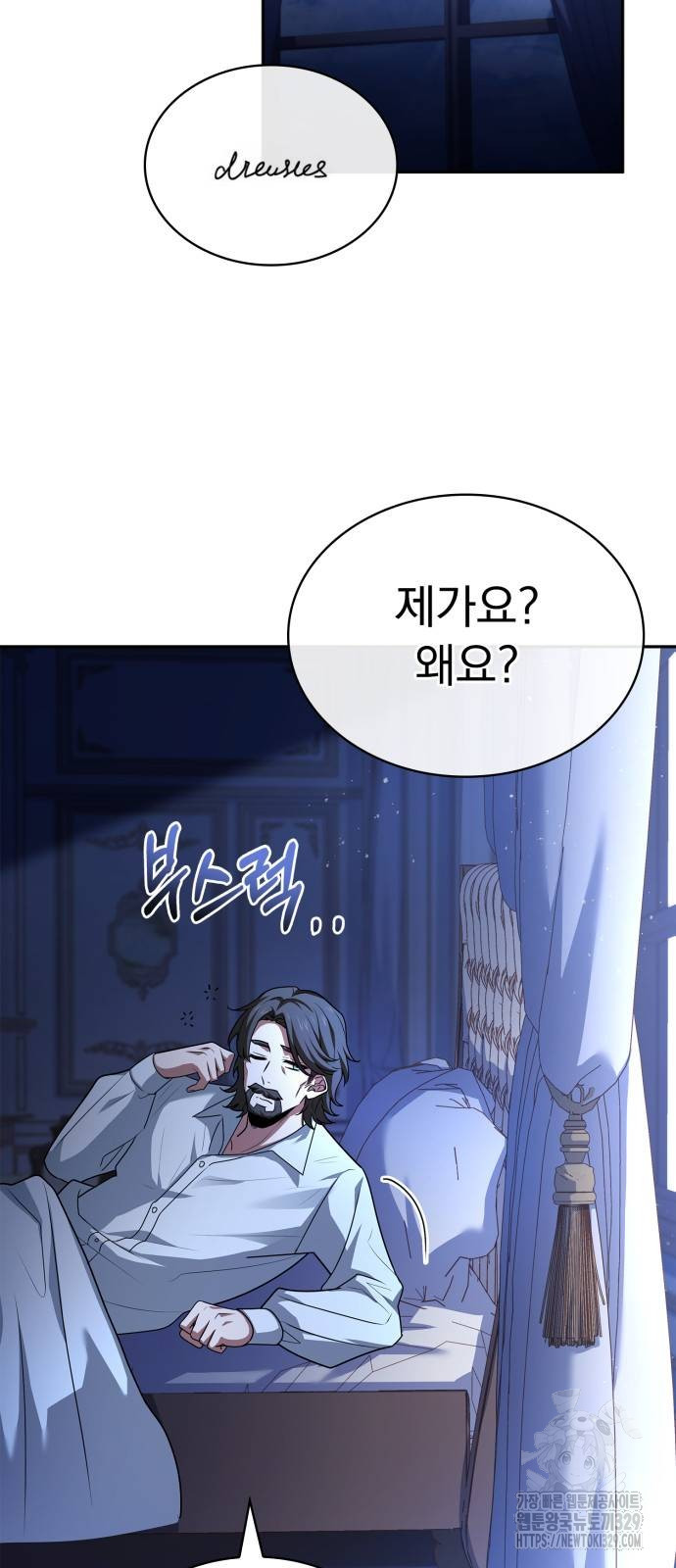1710782033270mdootb9yui.jpg