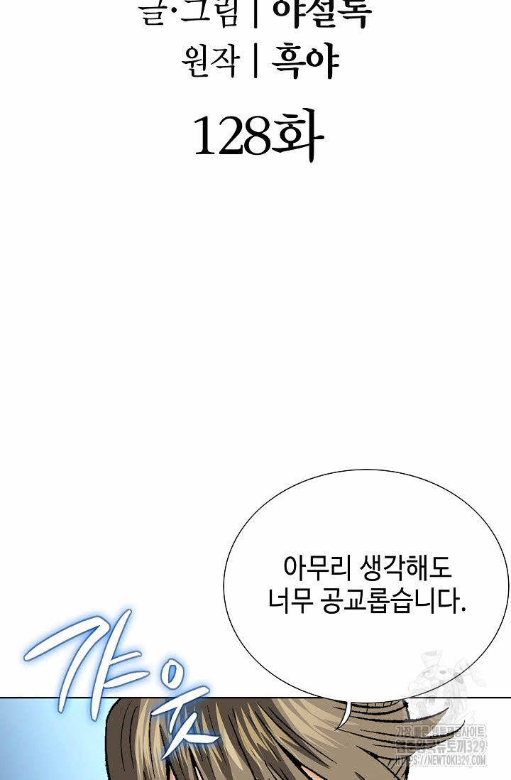 1710779674000ml2x2dks7.jpg