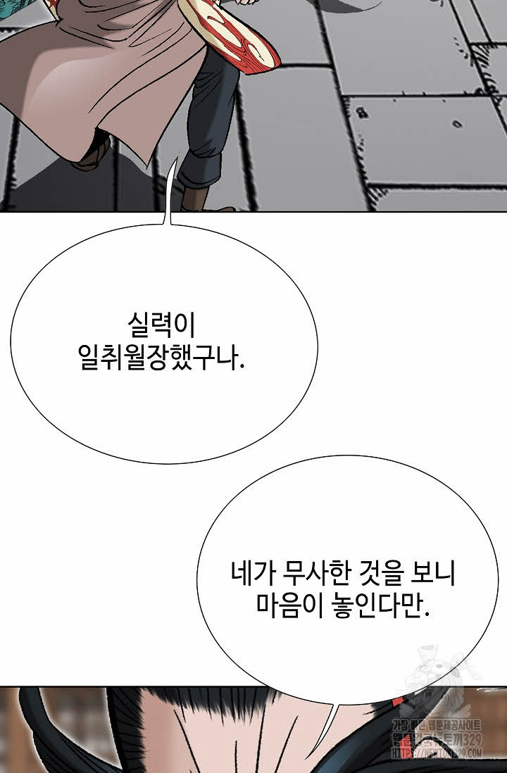 1710779687568inn03mbzyy.jpg
