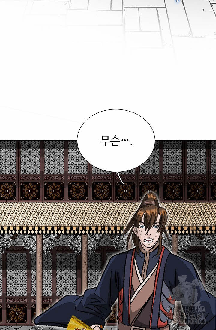 1710779694900bg3rin1b7s.jpg