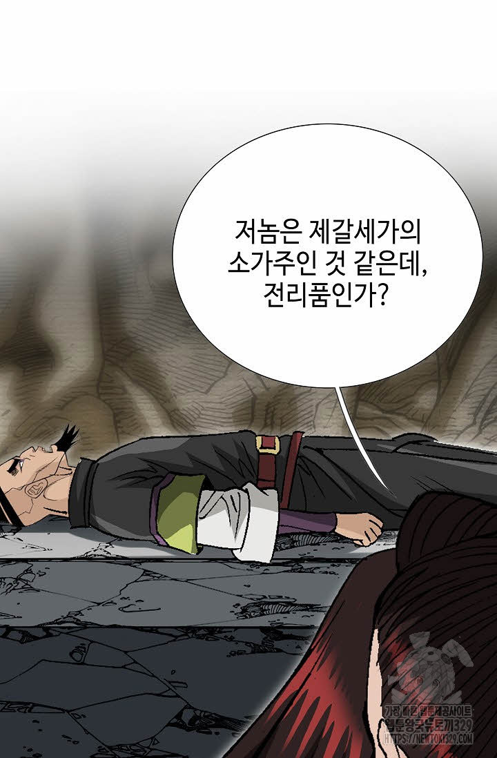 171077974373441hqhz8xjoa.jpg