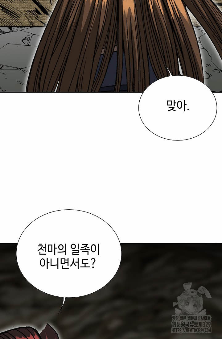 1710779747889aqunfkptmtd.jpg
