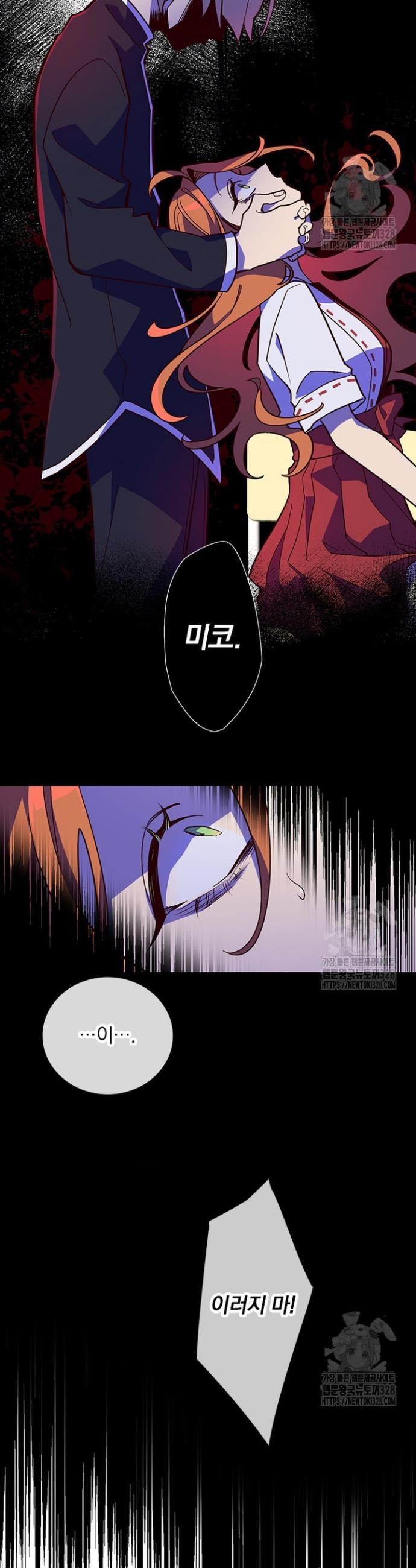 1710779729823uuzkj8s6uo.jpg