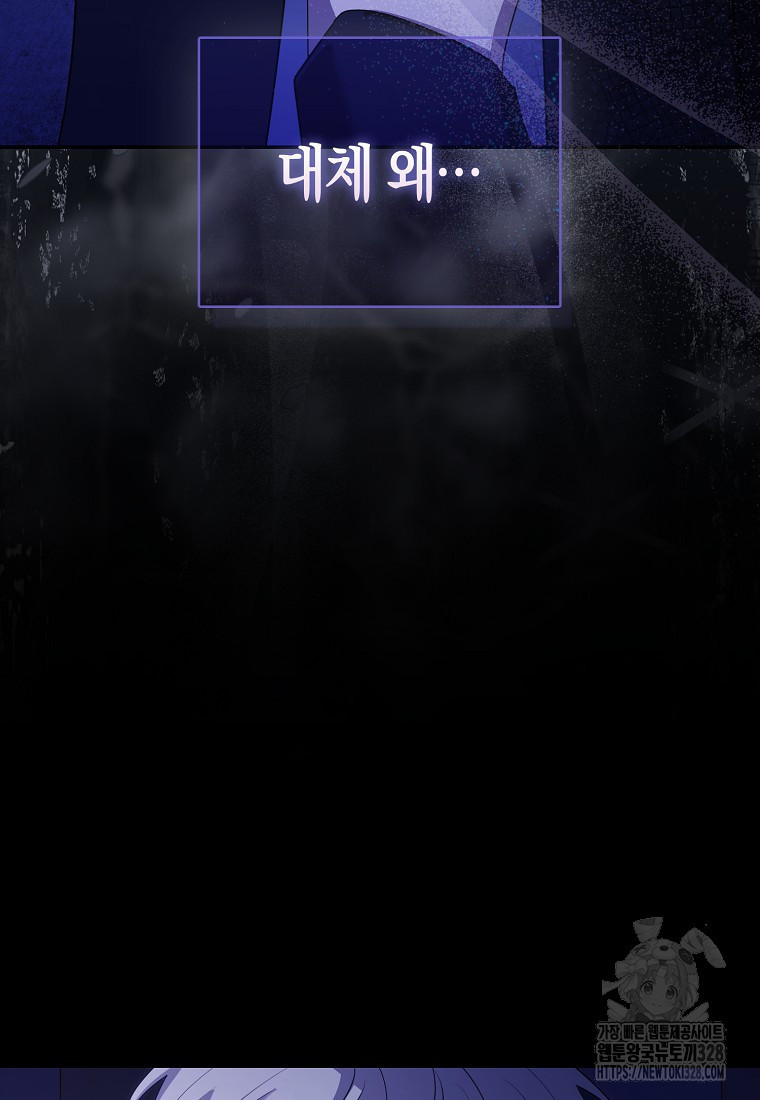 1710781650091636t15iwvyo.jpg
