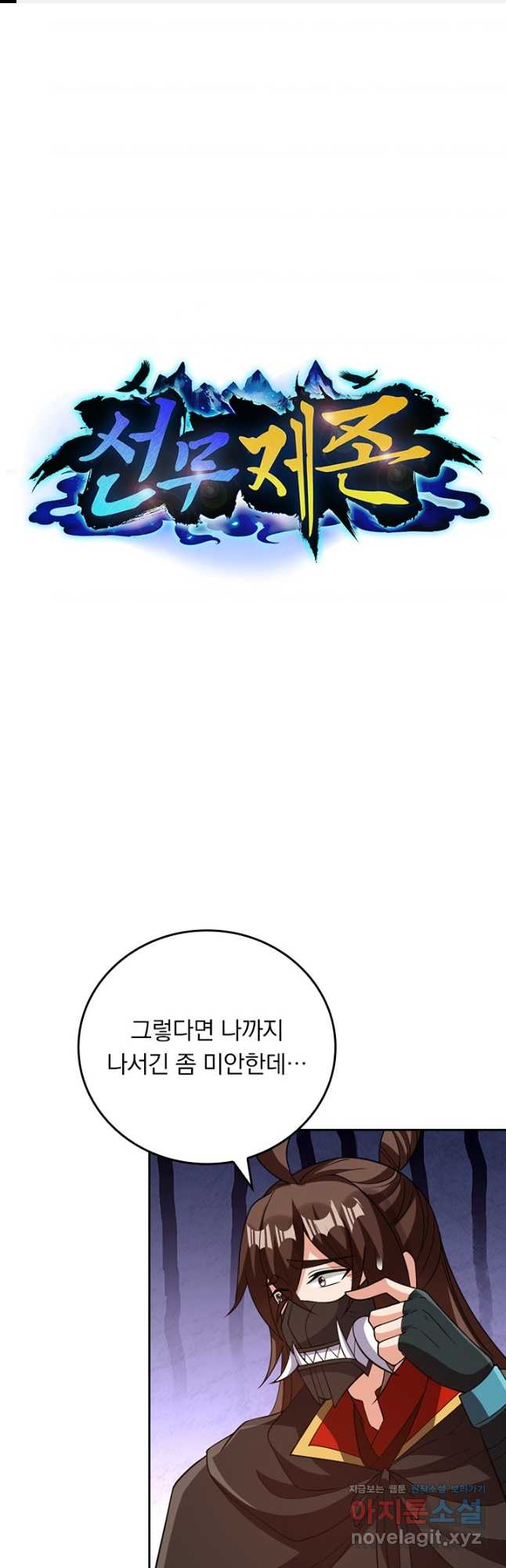 1710780225972156yxoceegu.jpg