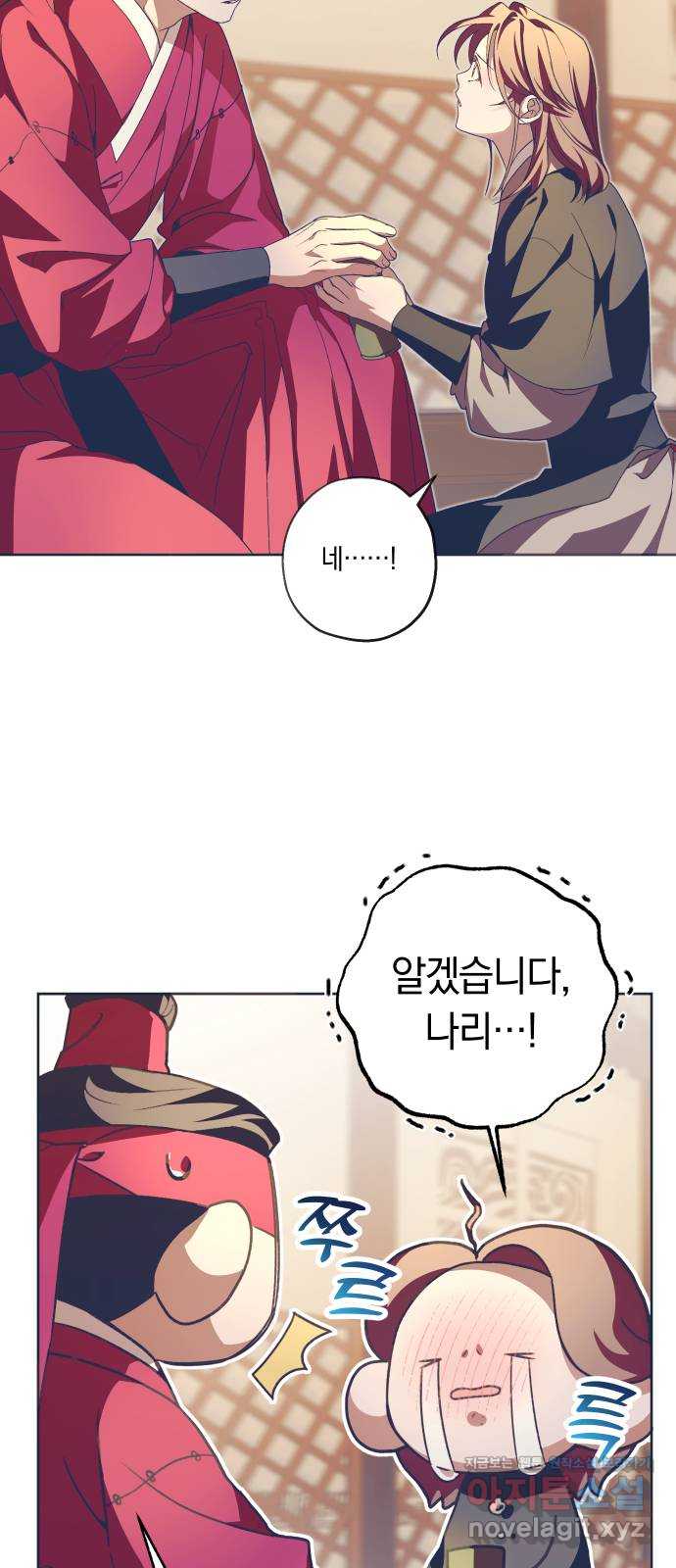 170934165758652v16c7ykio.jpg