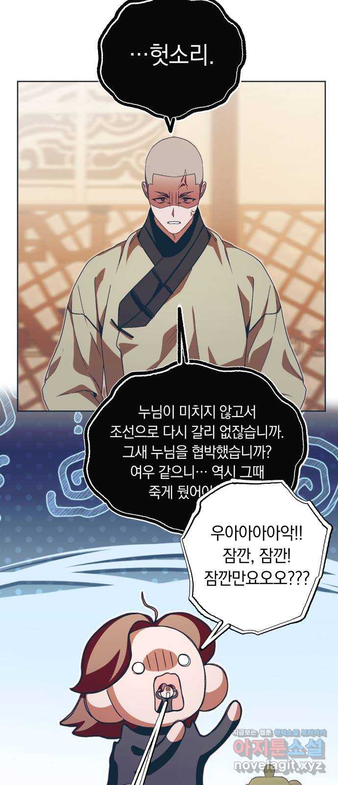 1709341658497v3mjinlhva.jpg