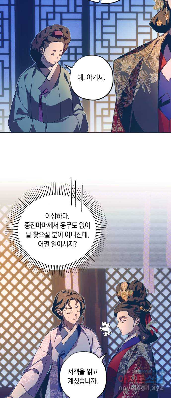 1709341662442shd188y1uzb.jpg