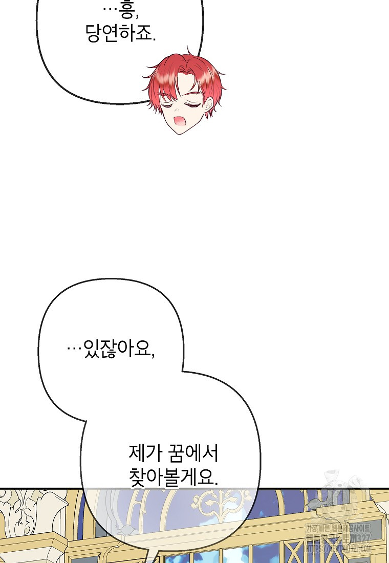 1709342213668ksqnnzkti48.jpg