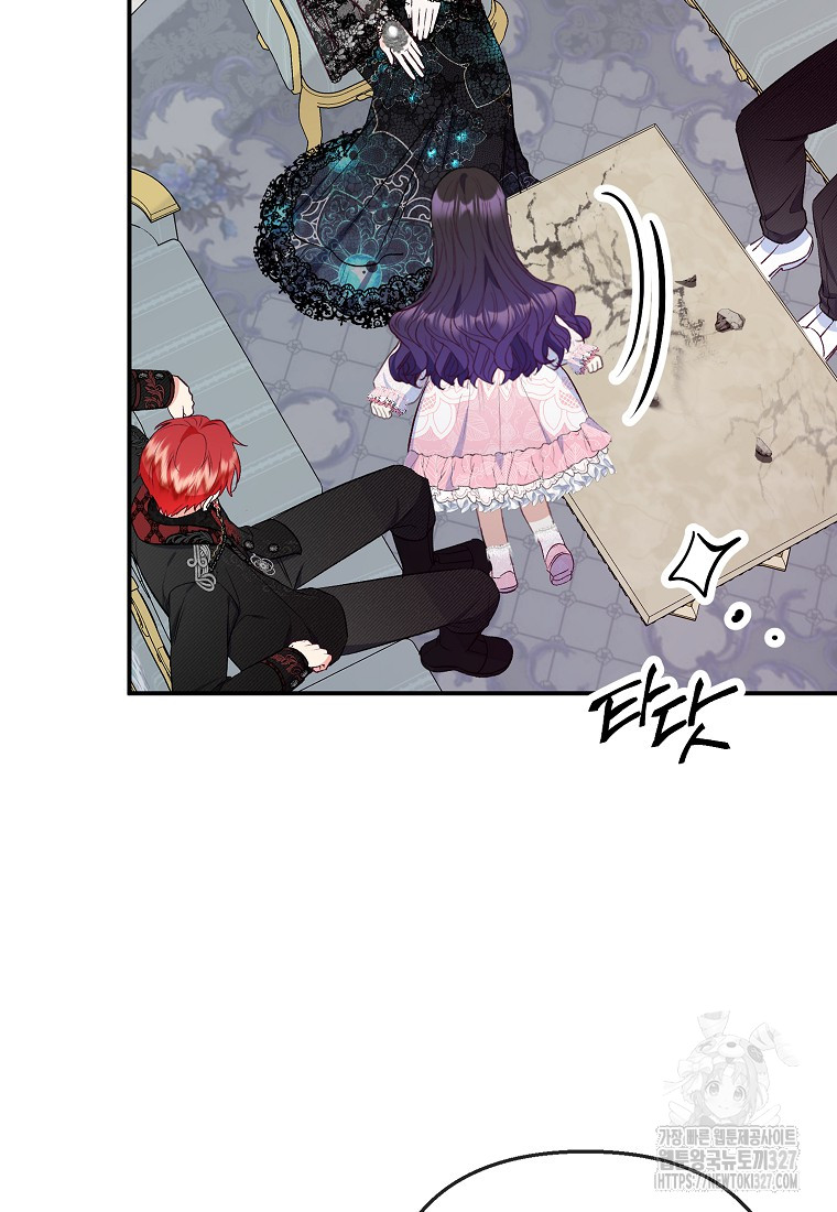1709342215796dfgmynio4j.jpg