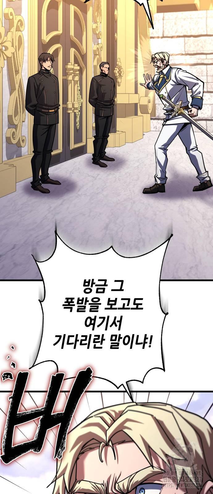 1709344984862kipsqyw2is.jpg