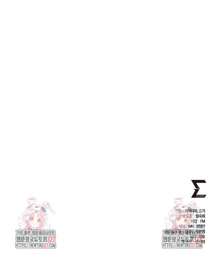1709344997901b8ikkieccl5.jpg