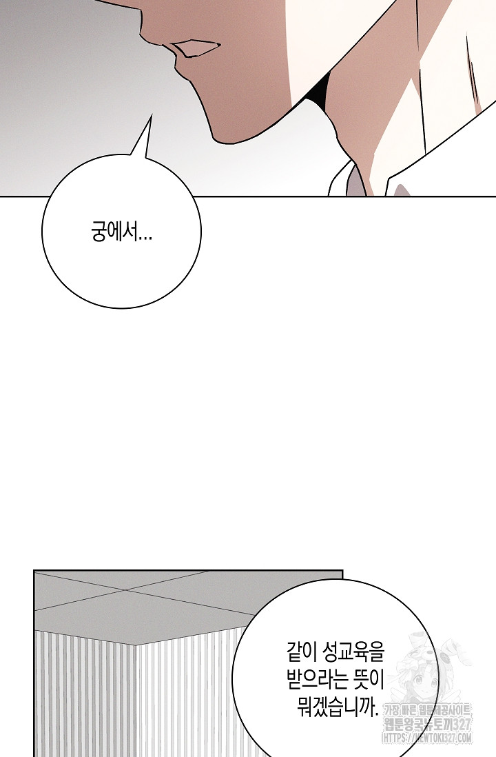 17093410011259es8thtwxvu.jpg