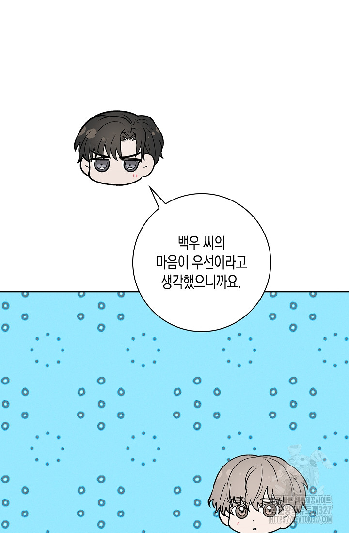 1709341005839qegxqyg2kna.jpg