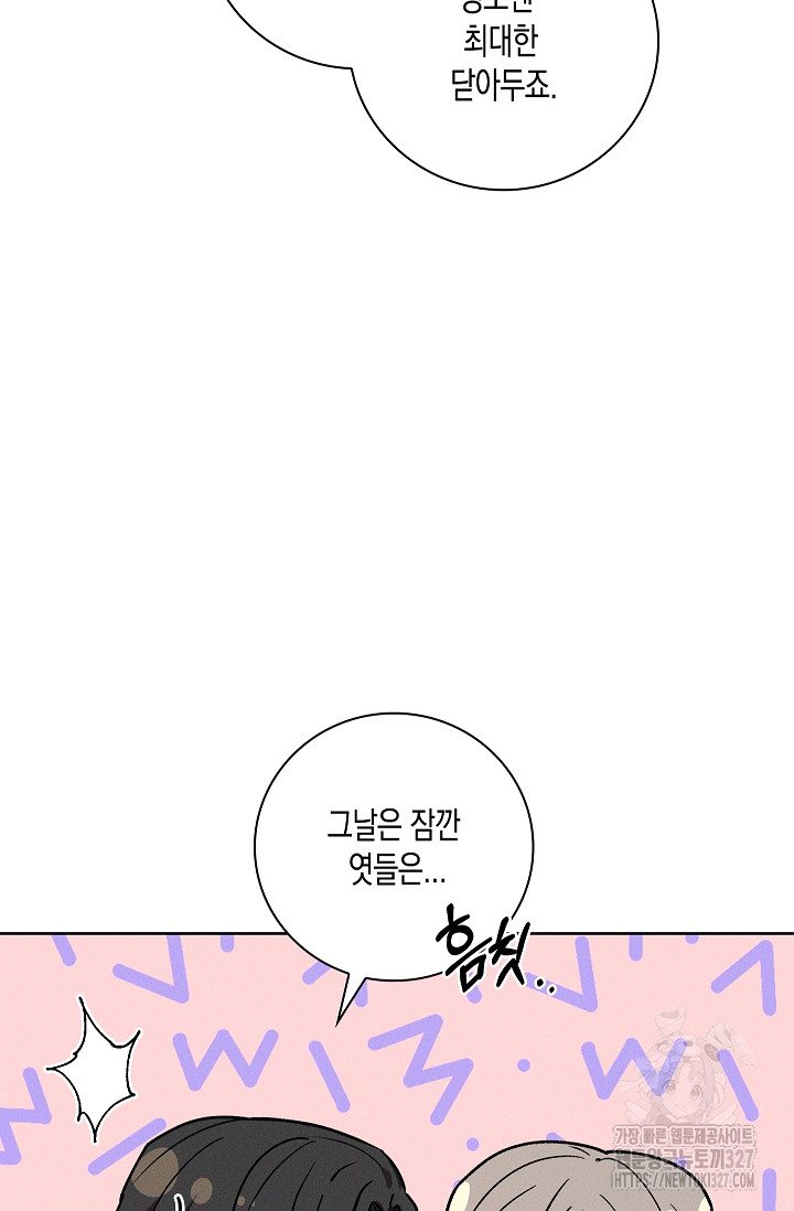 1709341007211ntlheiq5kz.jpg