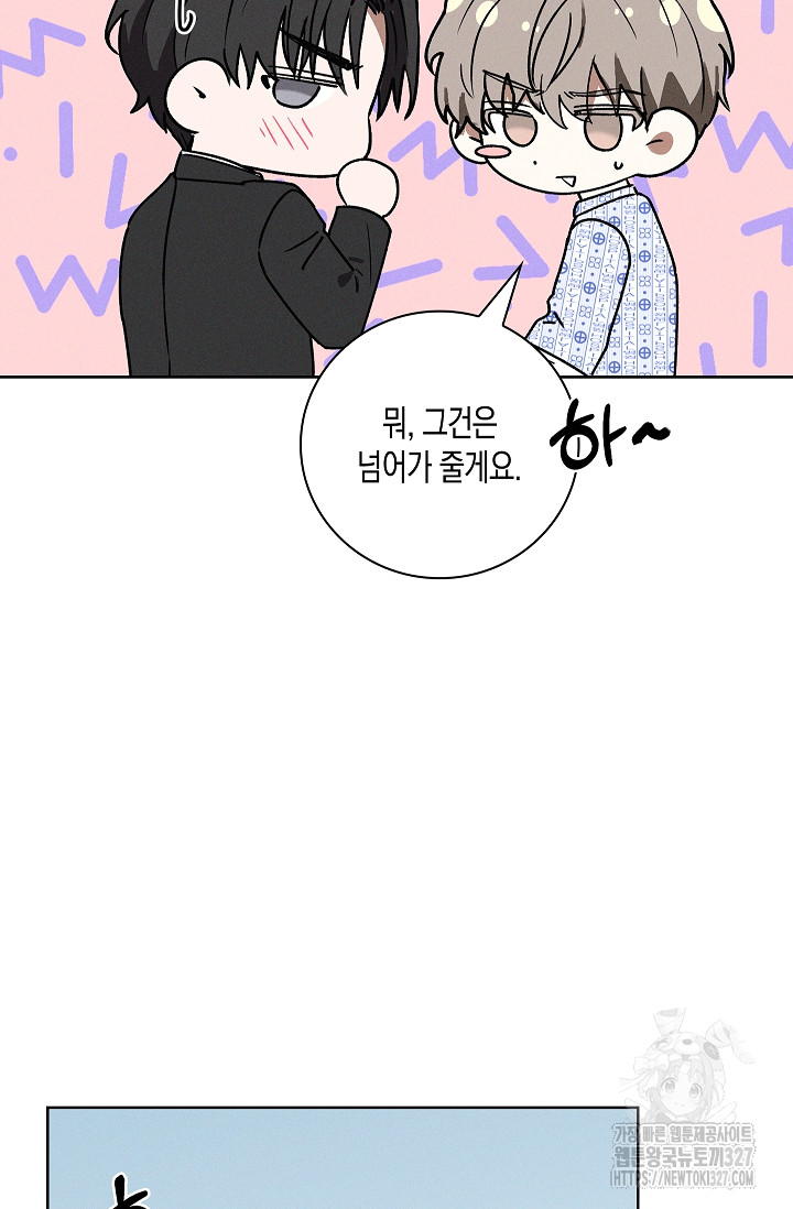 1709341007364qdmblvcedu.jpg