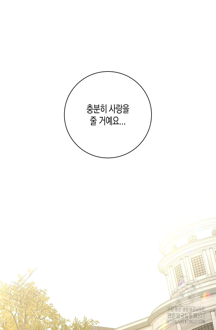 1709341010255axo6cpyc3yl.jpg