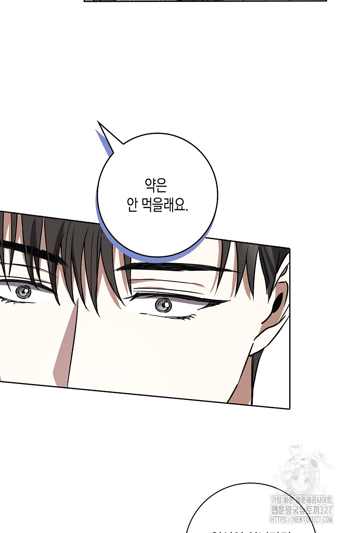 1709341011014ym8qy3gddg.jpg