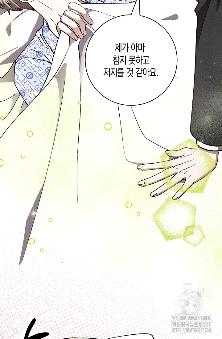 1709341014353v9mglkkb1yo.jpg