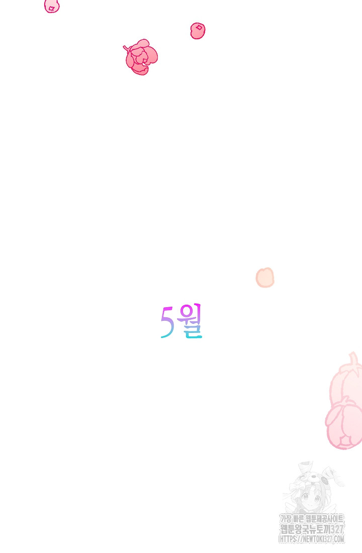 1709341017710p8k65fttxve.jpg